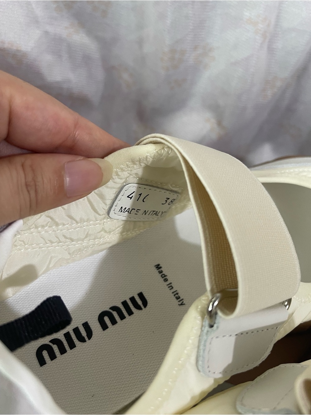 Miu Miu Cream Mary Jane-Style Ballet Sneakers - Picture 4 of 7